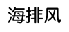 餐飲企業國際商標布局及搶注應對策略探析
