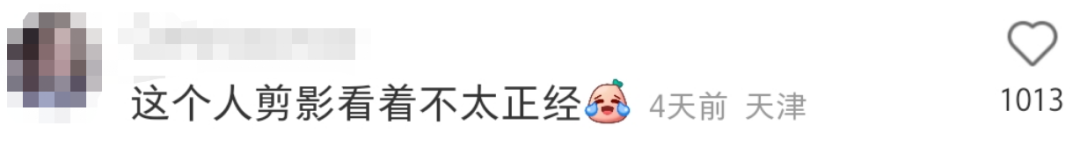 布洛芬圖鑒：藥盒上的“奧運”比賽，潛藏的商標布局新賽道
