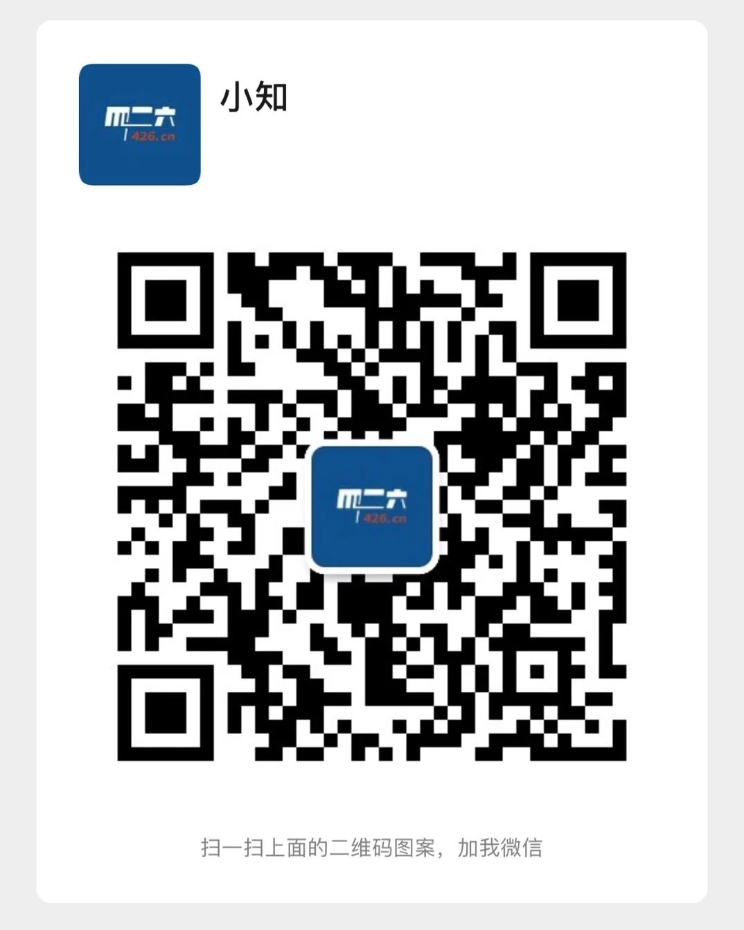 周五16:00直播！專利翻譯質控體系與風險規避