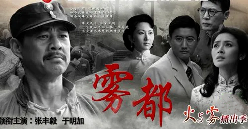 避雷！小心落入影視劇版權“一權數授”的坑