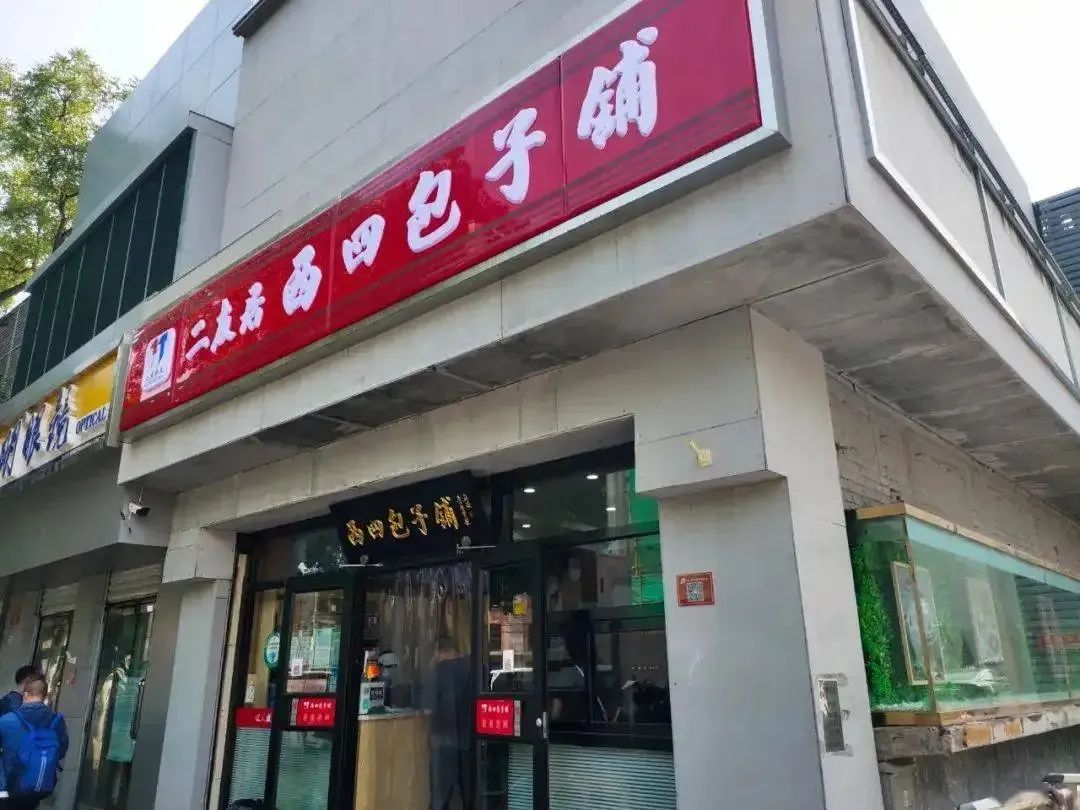 到底是商標侵權還是濫用權利？——權利濫用也不能被“濫用”
