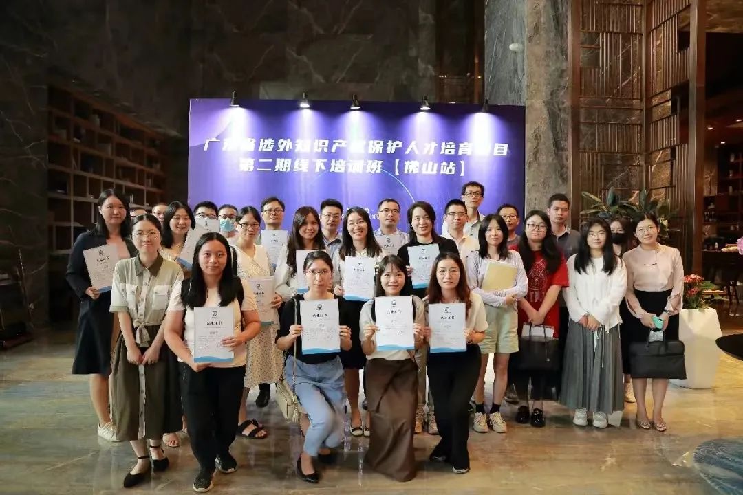 長風破浪，砥礪前行！2022年四二六人才發展院人才培養年終報告發布