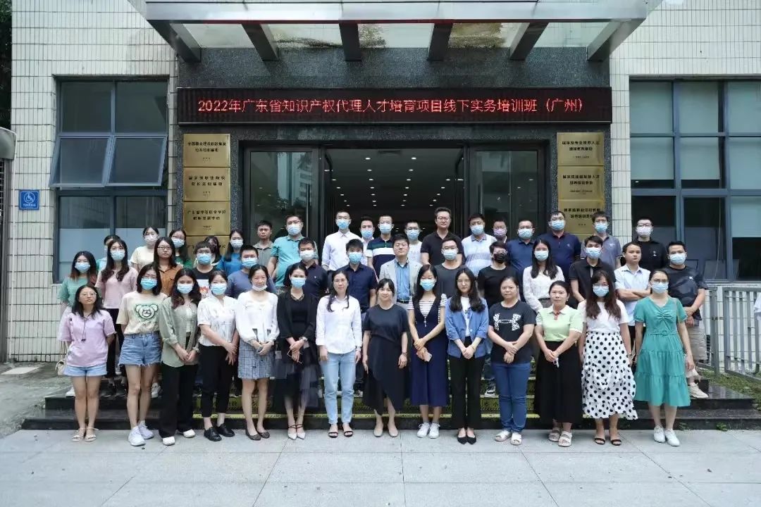 長風破浪，砥礪前行！2022年四二六人才發展院人才培養年終報告發布