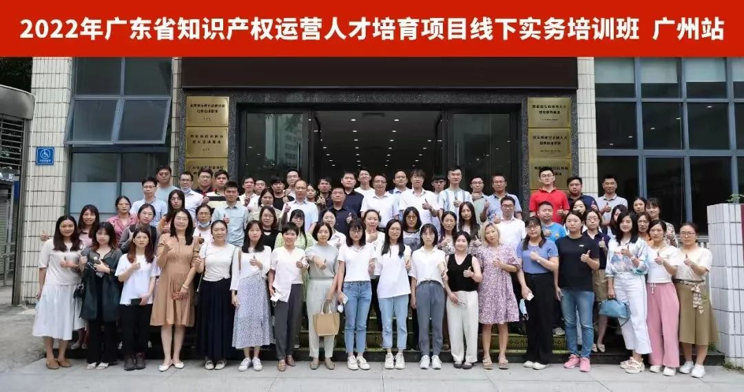 長風破浪，砥礪前行！2022年四二六人才發展院人才培養年終報告發布