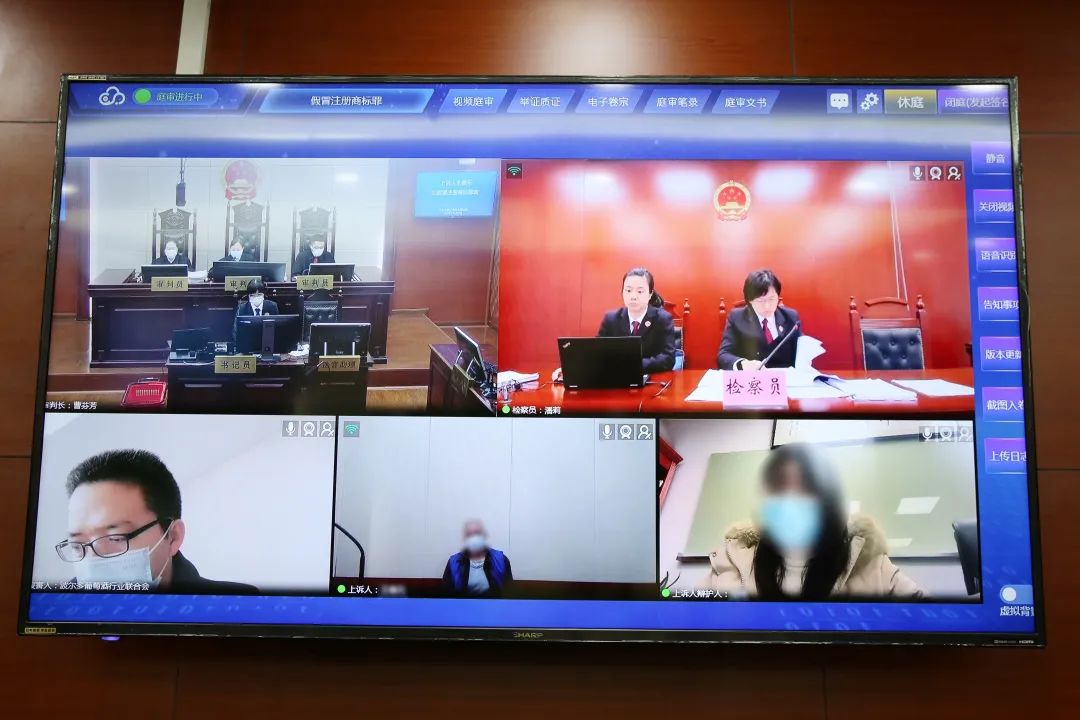假冒法國波爾多“BORDEAUX”地理標志集體商標案終審裁定：駁回上訴，維持原判