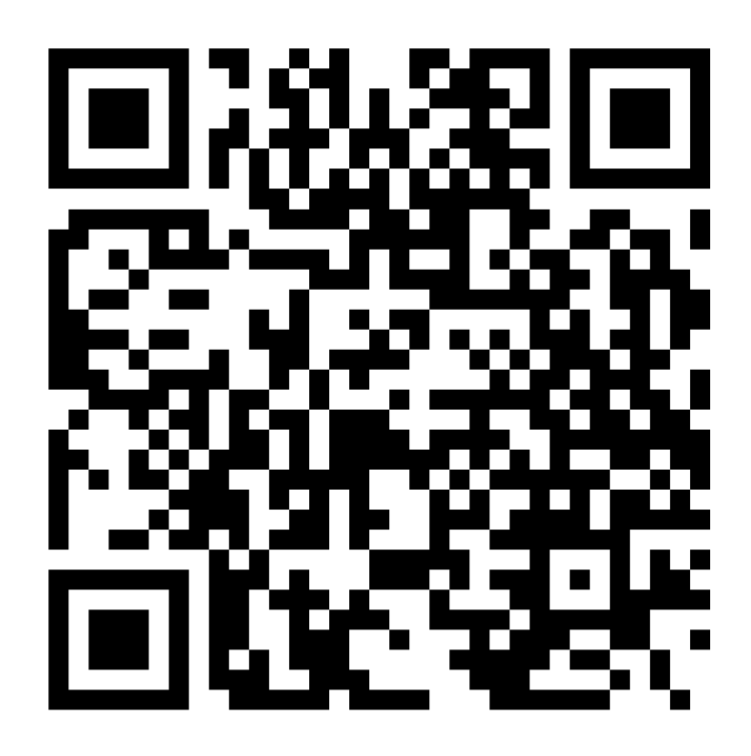 倒計時3天！產業之王：GIPC2023新能源汽車知識產權生態大會將于16日舉行
