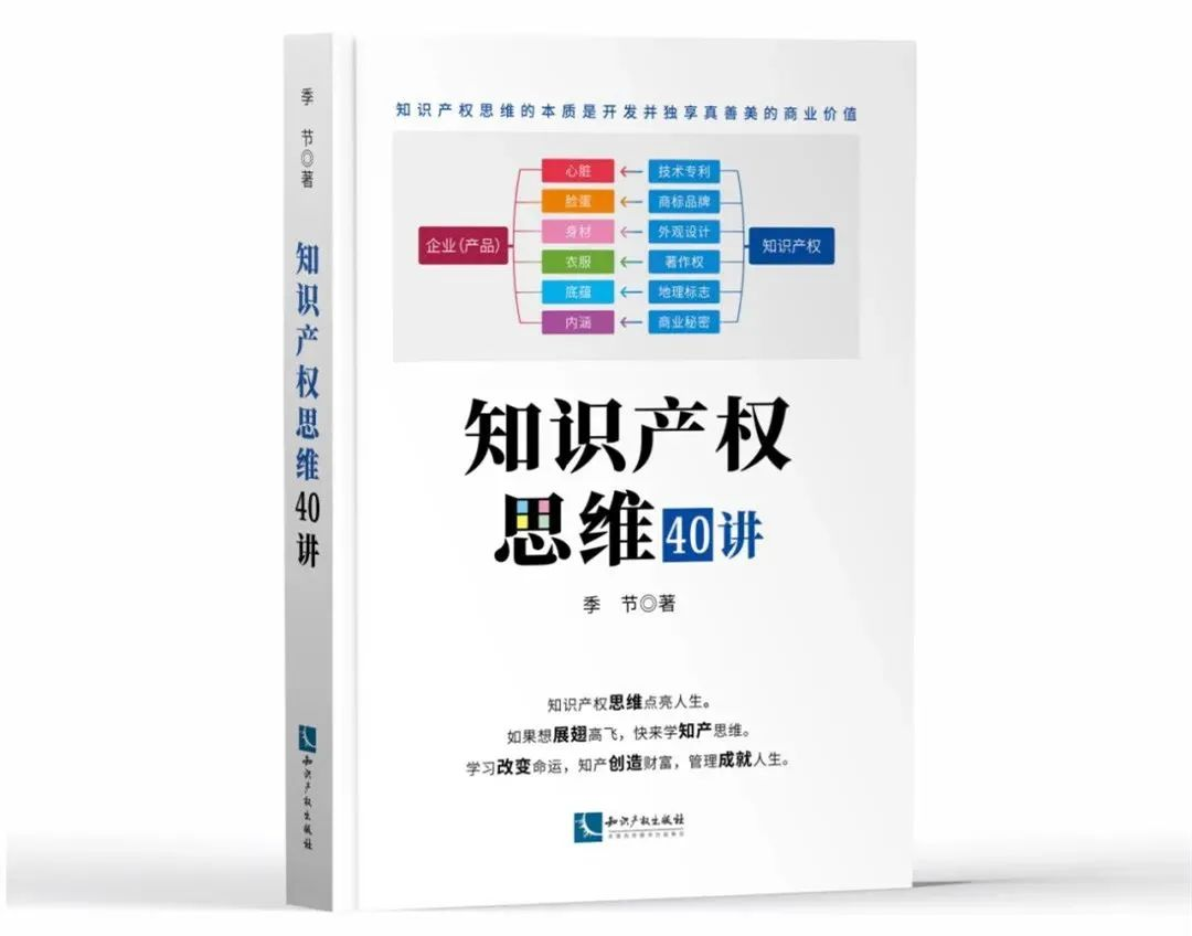 節日IP記｜新春佳節時，一本好書伴你度過閑暇時光（附：2022年贈書活動合集）