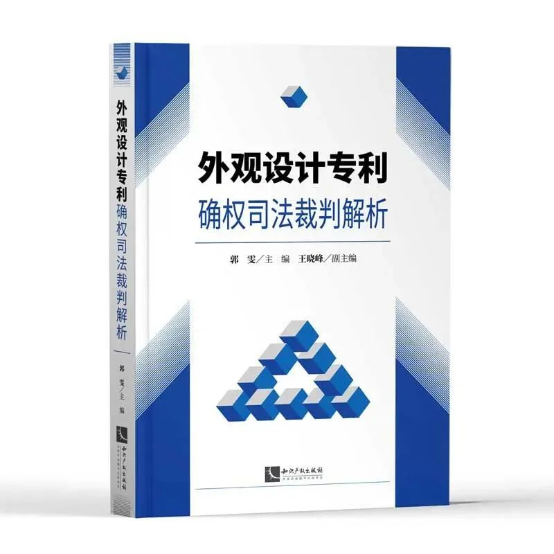 節日IP記｜新春佳節時，一本好書伴你度過閑暇時光（附：2022年贈書活動合集）
