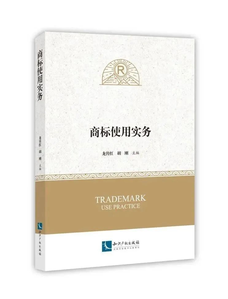 節日IP記｜新春佳節時，一本好書伴你度過閑暇時光（附：2022年贈書活動合集）