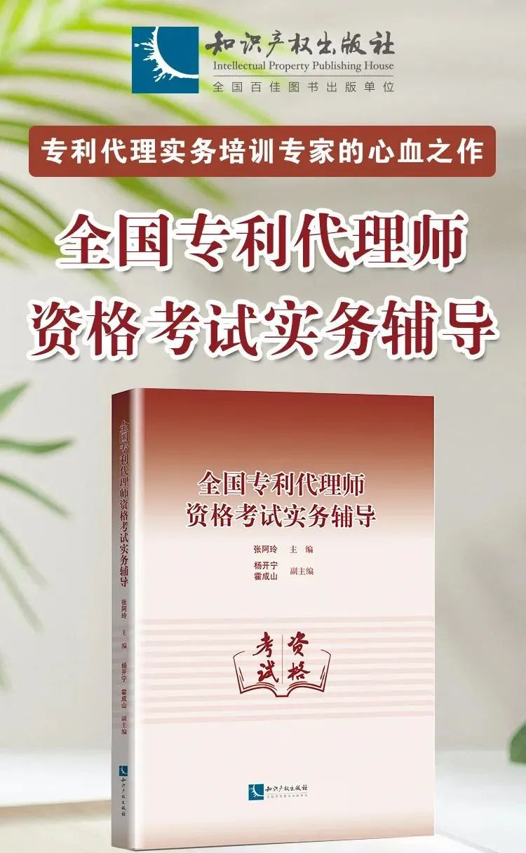 節日IP記｜新春佳節時，一本好書伴你度過閑暇時光（附：2022年贈書活動合集）