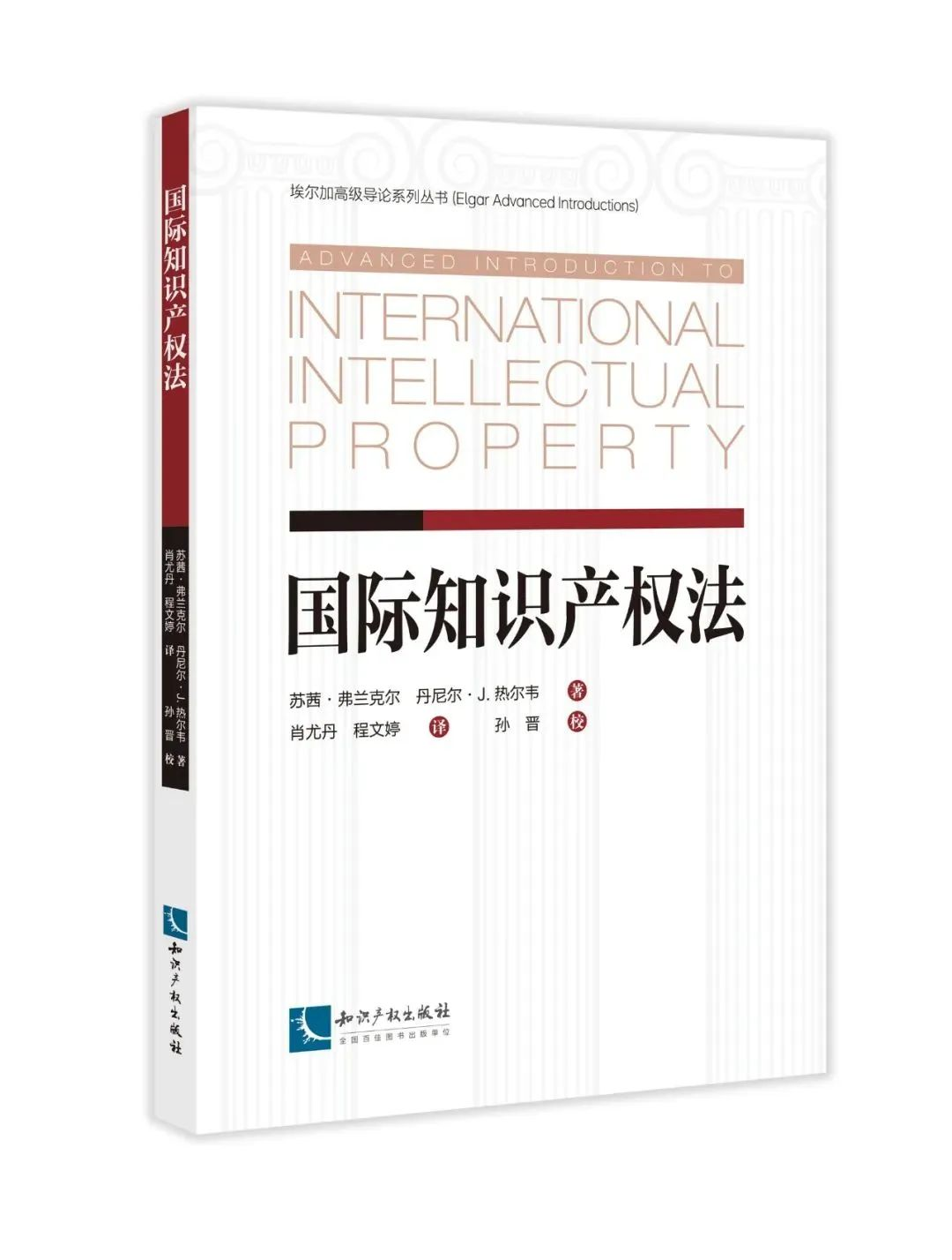 節日IP記｜新春佳節時，一本好書伴你度過閑暇時光（附：2022年贈書活動合集）