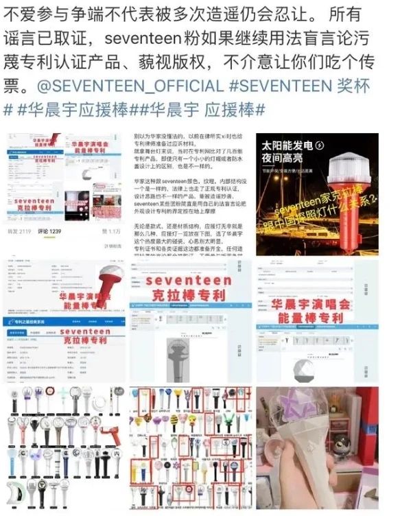 #晨報#電視劇《狂飆》爆火出圈，“狂飆”商標被多方注冊；2022年科創板企業專利數量呈兩位數增長，領跑A股