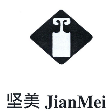 企業海外知識產權保護與布局系列文章（二十三）│ 越南商標制度介紹之異議無效篇
