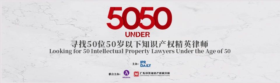 我國首個面向科技成果公開交易的省級地方標準《科技成果公開交易規范》發布！