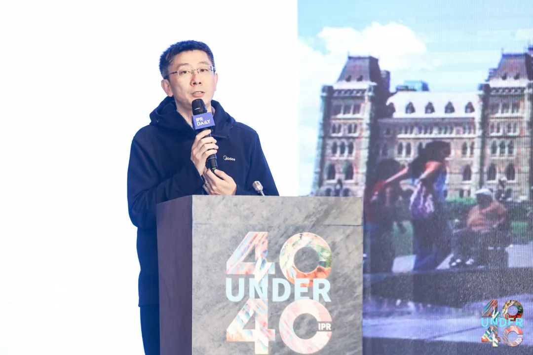 向下扎根，向上成長！一批U40知識產權青年才俊正脫穎而出