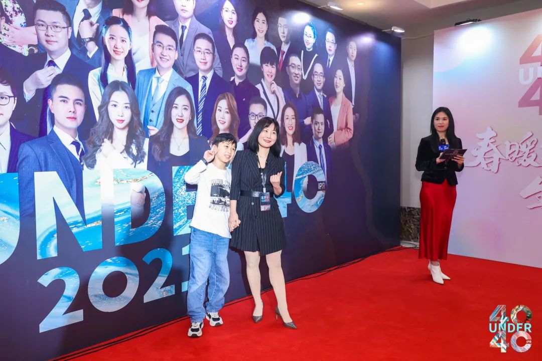 與光同行，破浪乘風——第二屆未來知識產權官大會&第四屆U40頒獎盛典現場直擊！