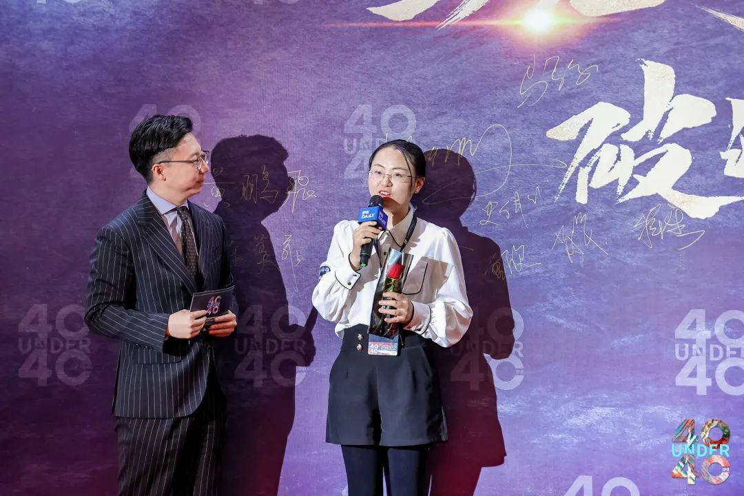 與光同行，破浪乘風——第二屆未來知識產權官大會&第四屆U40頒獎盛典現場直擊！