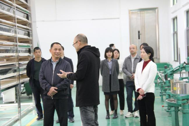 提升地理標志證明商標運用促進效能 賦能鄉村振興 河源市市場監督管理局開展 “東源仙湖茶”地理標志運用促進工作調研