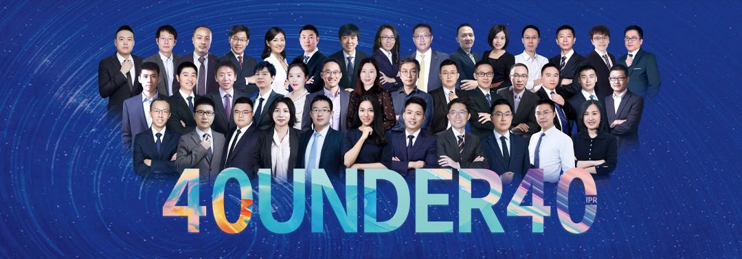 對話女性知識產權人系列｜程爽：二十年只做一件事，堅守創新保護者的使命