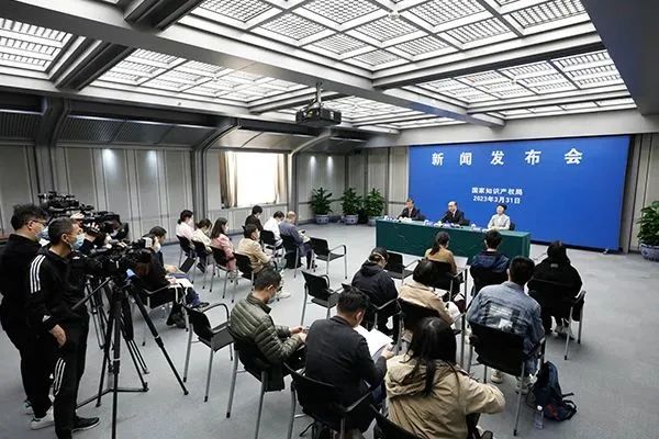 2023年全國知識產權宣傳周活動將于4月20日至26日舉辦！