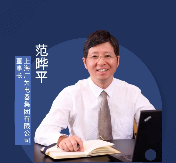 知識產權“脫口秀”，今年我們不一樣！--報名通道已開啟