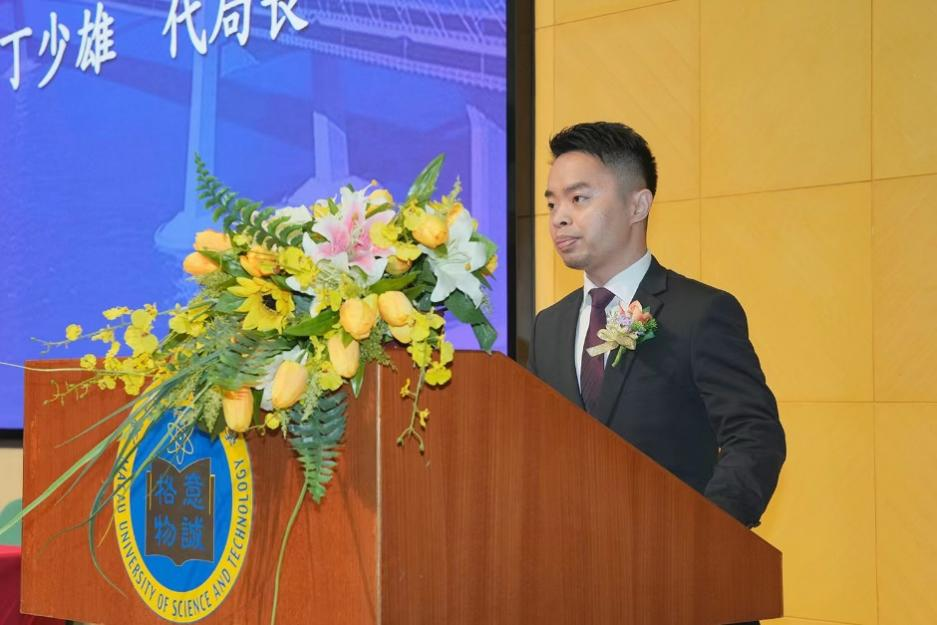 澳科大法學院第二屆“內地與港澳法學教育院長論壇”成功舉辦