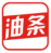 廣州知識產權法院2022年度十大典型案例