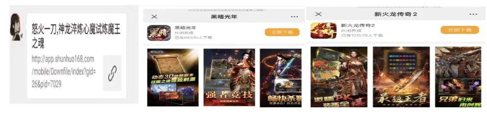 2022年度無錫法院知識產權司法保護十大典型案例
