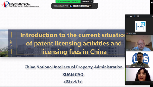 LES中國分會成功舉辦“知識產權的力量來自價值”研討會