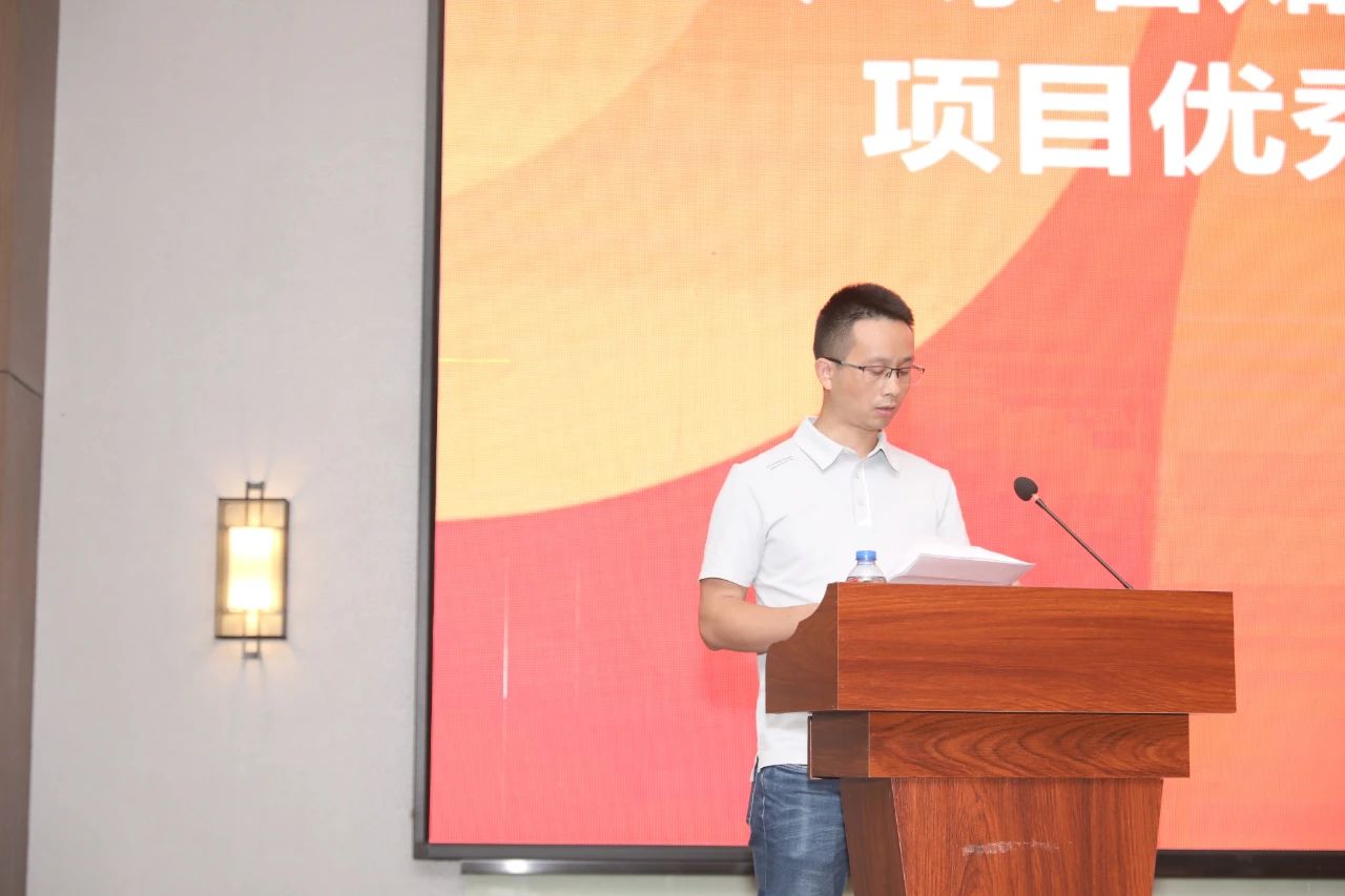 國際一流灣區 人才先行示范——2023年廣東省知識產權運營人才培育項目啟動儀式暨知識產權運營人才對接會成功舉辦！