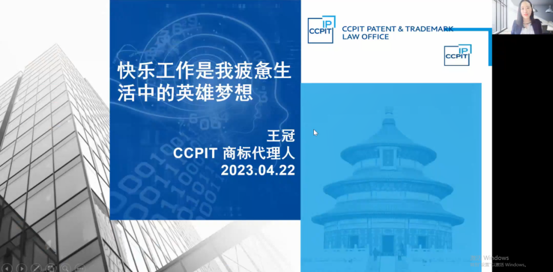 她們告訴我們：平凡不普通、疲憊生活的英雄夢想、承認自己做不到、Lean in、跨越性別界限......