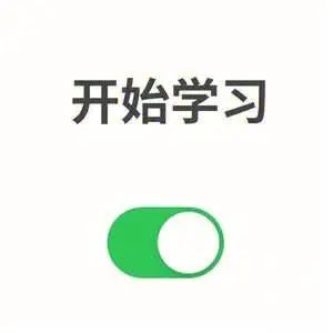 研發人一次性學會4種專利檢索方式，泰！褲！辣！