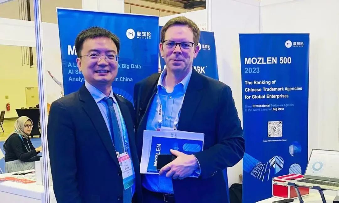 《MOZLEN500》中國涉外商標代理機構全球榜單INTA會場首發！