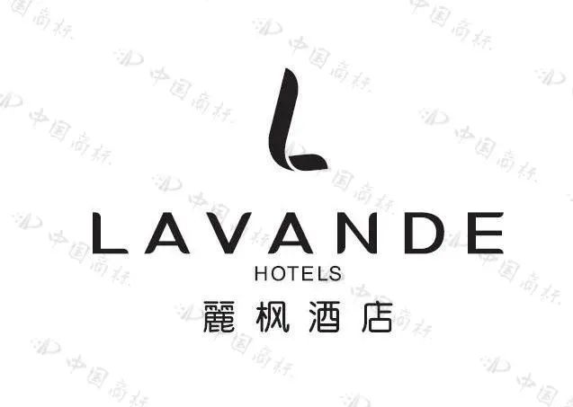 住過“麗楓酒店”的你，有關注過“麗”字怎么寫嗎？