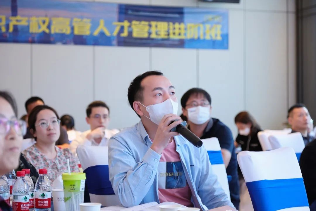 IPBP企業知識產權高管人才管理進階班【深圳站】順利舉辦！