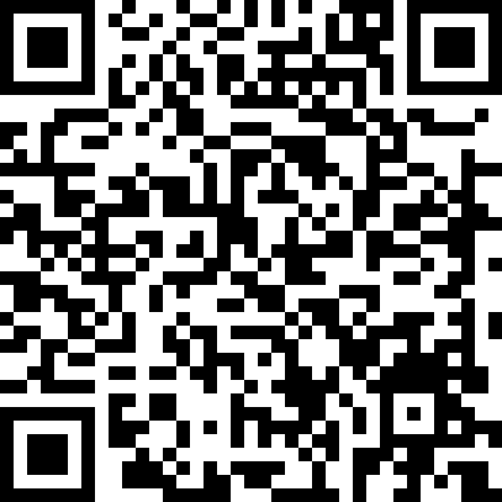 周五下午15:00！通信行業知識產權交流分享（廣州場）