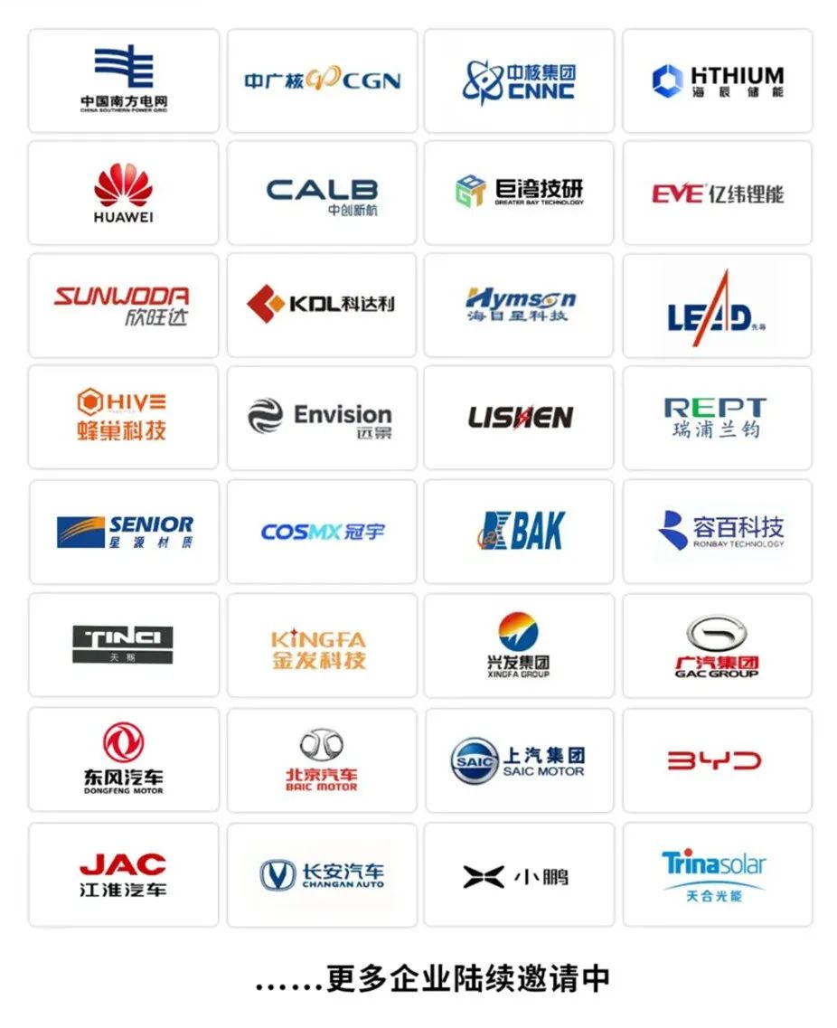 首批嘉賓公布！U50頒獎盛典暨“產業問策”知識產權高峰論壇即將舉辦！