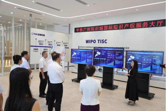國家知識產權局副局長盧鵬起一行蒞臨粵港澳大灣區國際知識產權人才港進行調研