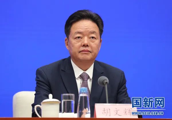 國知局：2023年上半年專利、商標及地理標志等統計數據發布（實錄）