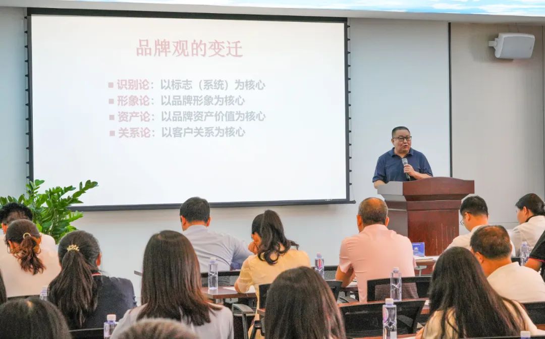 東莞市制造業企業商標品牌發展路徑研討會順利召開