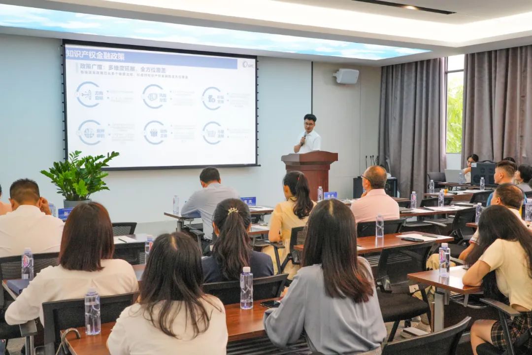 東莞市制造業企業商標品牌發展路徑研討會順利召開