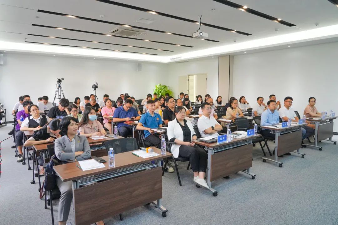 東莞市制造業企業商標品牌發展路徑研討會順利召開