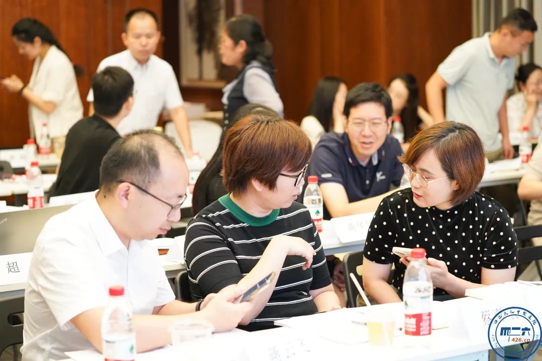 IPBP企業知識產權高管人才管理進階班【北京站】將于10月14日在京開班！
