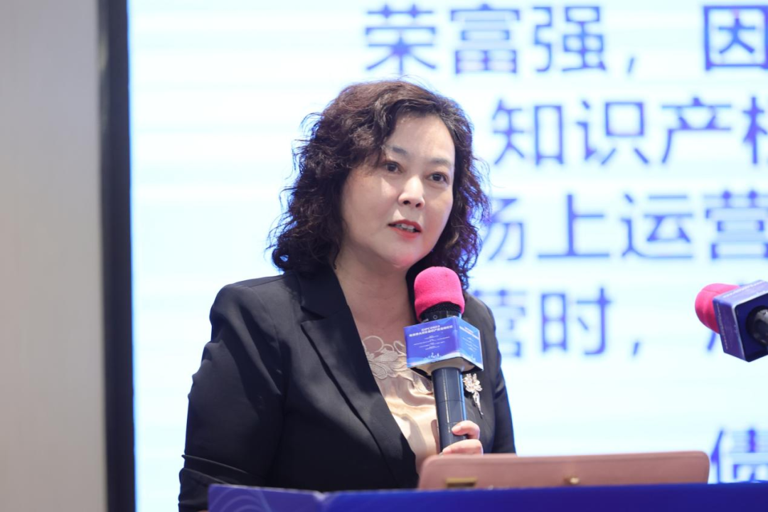引領知產金融創新，加速產業高質量發展—GIPC 2023粵港澳大灣區知識產權金融論壇順利舉辦！
