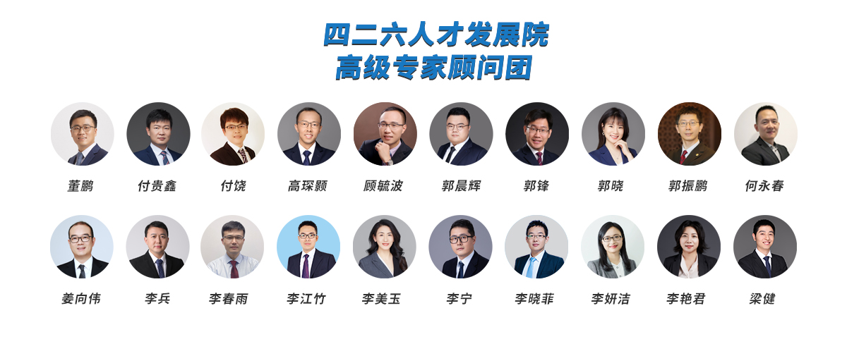 這是一篇有含“金”量的文章，請您耐心看完！
