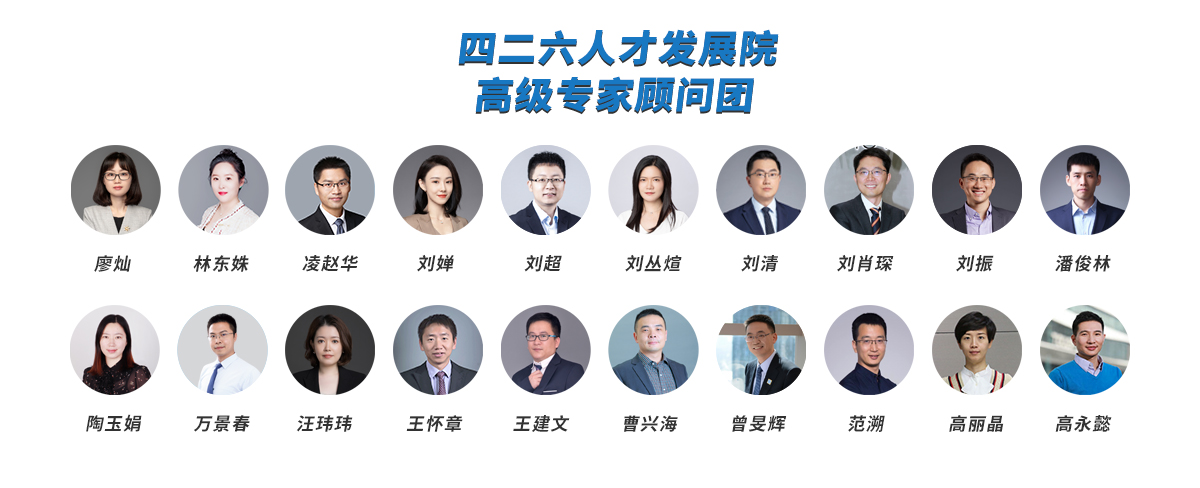 這是一篇有含“金”量的文章，請您耐心看完！