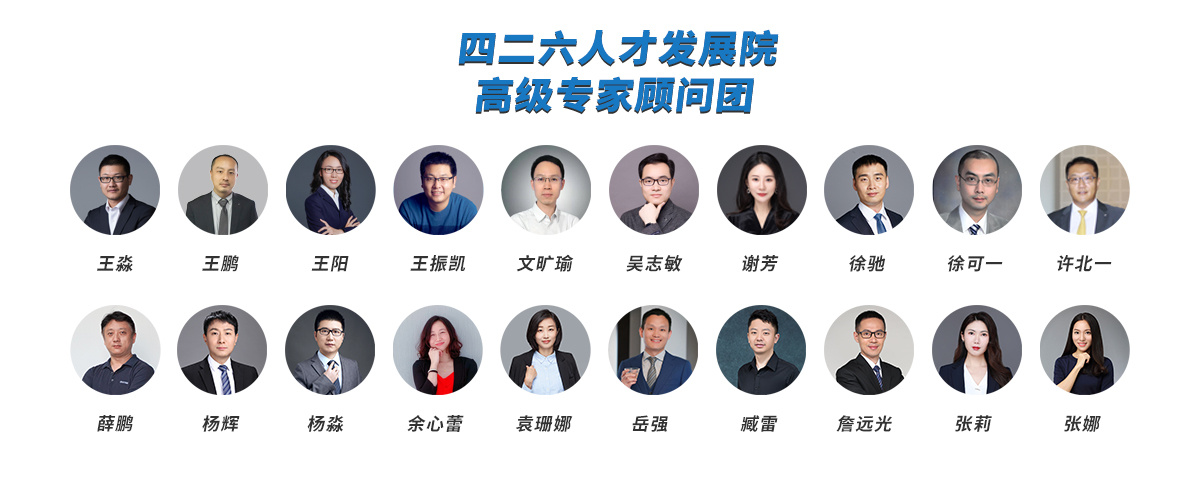 這是一篇有含“金”量的文章，請您耐心看完！