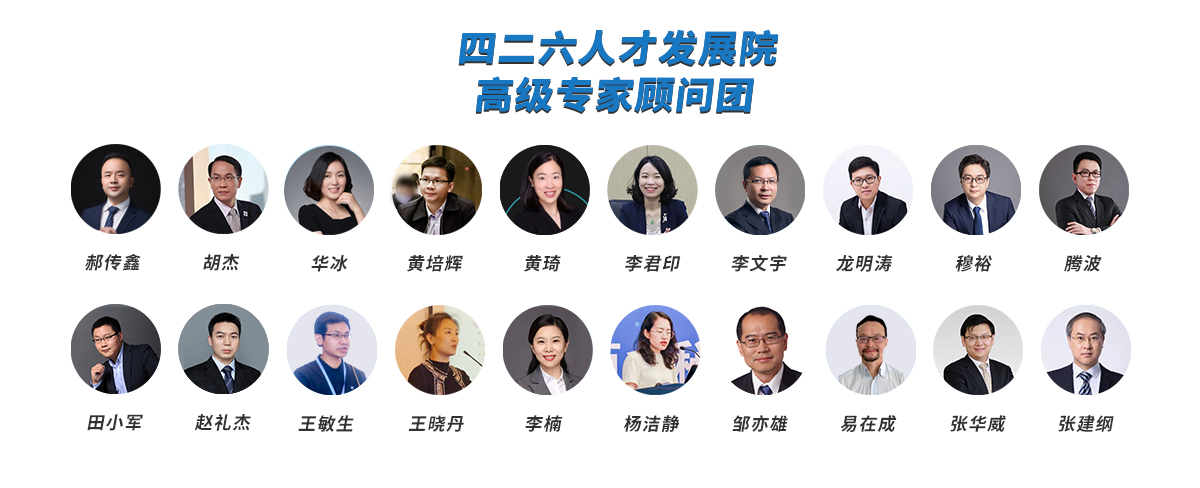 這是一篇有含“金”量的文章，請您耐心看完！