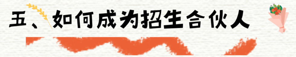 這是一篇有含“金”量的文章，請您耐心看完！