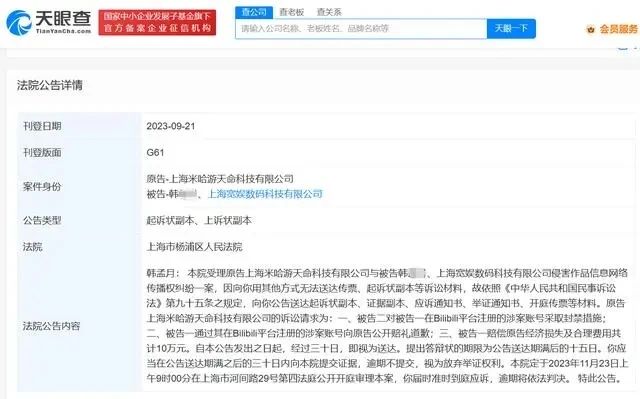 #晨報#擅自使用與“養樂多”五連排近似的包裝裝潢構成不正當競爭；廣州商標審查協作中心助企質押融資金額累計超100億元